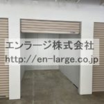  (外観)