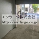  (内装)