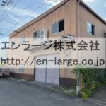 【成約済】♡点野3丁目工場・倉庫・1.2F約124.63坪・駐車場有♪ J161-038A3-026
