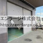  (外観)