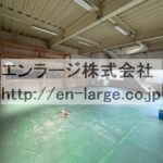  (内装)