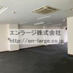  (内装)