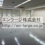  (内装)