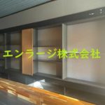 (内装)