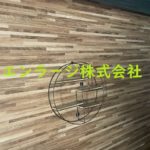  (内装)
