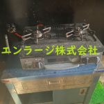  (内装)