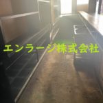  (内装)