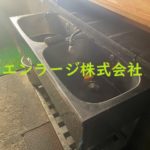  (内装)