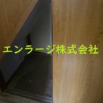 階段下収納 (内装)
