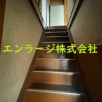 階段