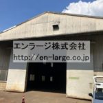  (外観)