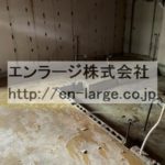  (内装)