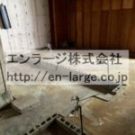  (内装)