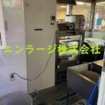  (内装)