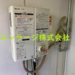  (内装)
