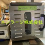  (内装)