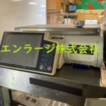  (内装)