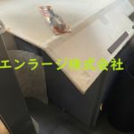  (内装)