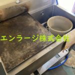  (内装)