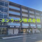  (外観)