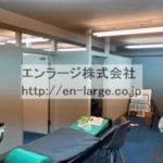  (内装)