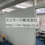  (内装)