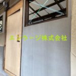 入口