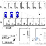 ②(間取)