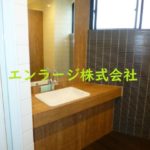 共用手洗い場