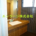共用手洗い場