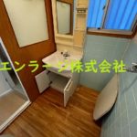 洗面台
