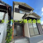 (外観)