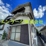  (外観)