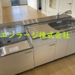  (キッチン)