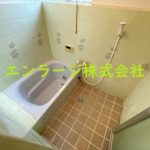  (風呂)