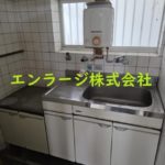  (キッチン)