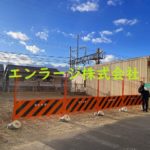 (外観)