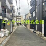 2025.11撮影 (周辺)