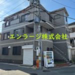 【成約済】♡錦町店舗・1F約19.86坪・ネイルやエステ、教室等おすすめ☆ J161-038C5-068