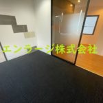  (内装)