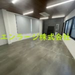  (内装)