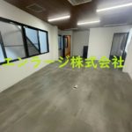  (内装)