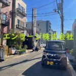  (周辺)