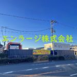 【成約済】♡ODA河北中町レンタルボックス・②約0.98坪・敷金・礼金ゼロです☆★ K098-②