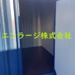 他のお部屋の写真です。 (内装)