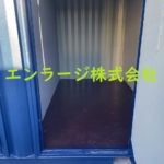 他のお部屋の写真です。 (内装)
