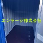 他のお部屋の写真です。 (内装)