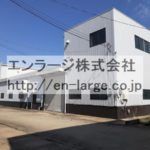 (外観) (外観)