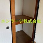  (内装)