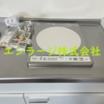 2F (キッチン)